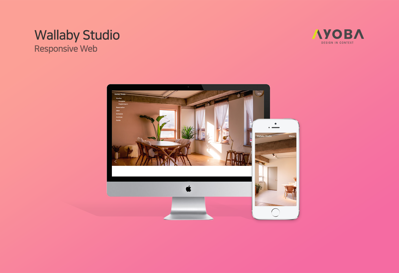 Wallaby Studio image