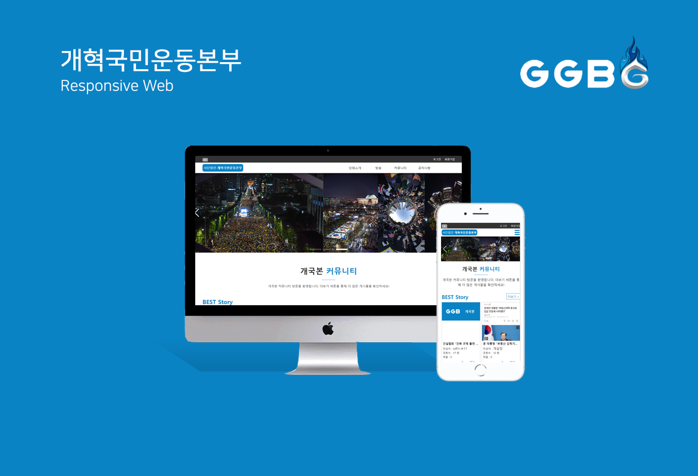 ggb image