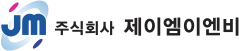 제이엠이엔비 로고