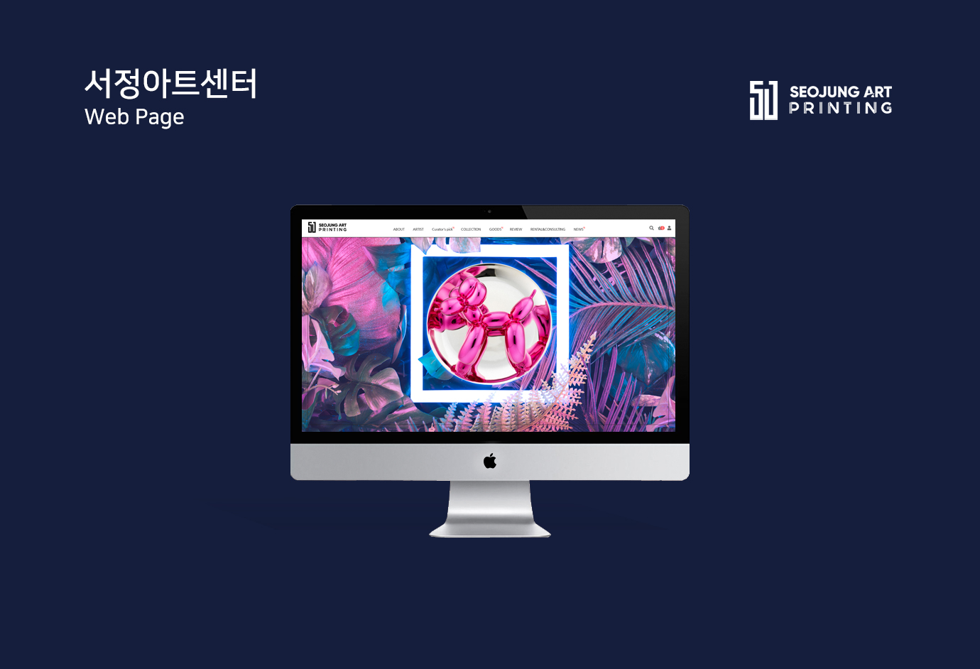 서정아트센터 image