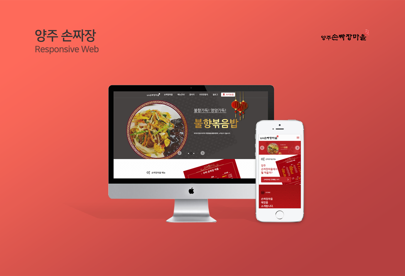 템플릿 image